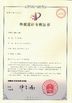 China Zhejiang Ukpack Packaging Co., Ltd. zertifizierungen